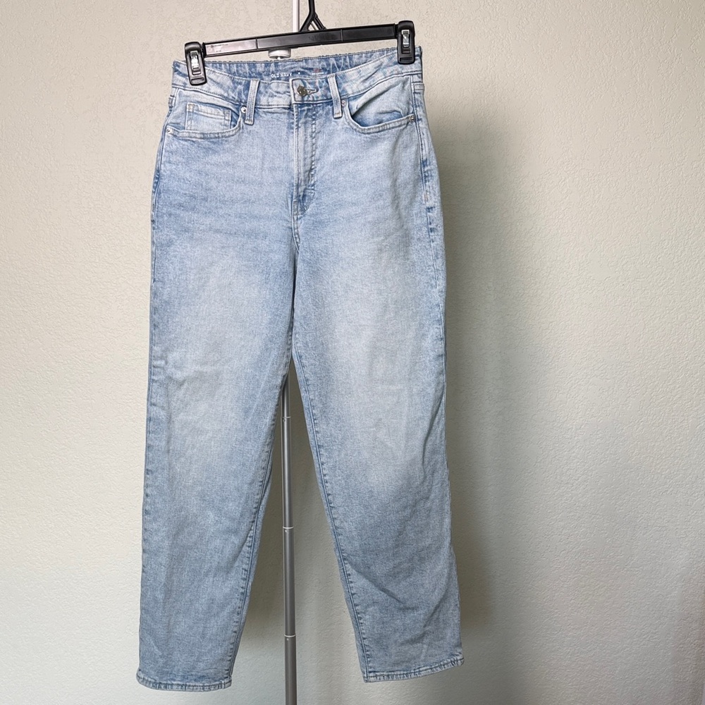 Old Navy Light Blue High-Rise Jeans